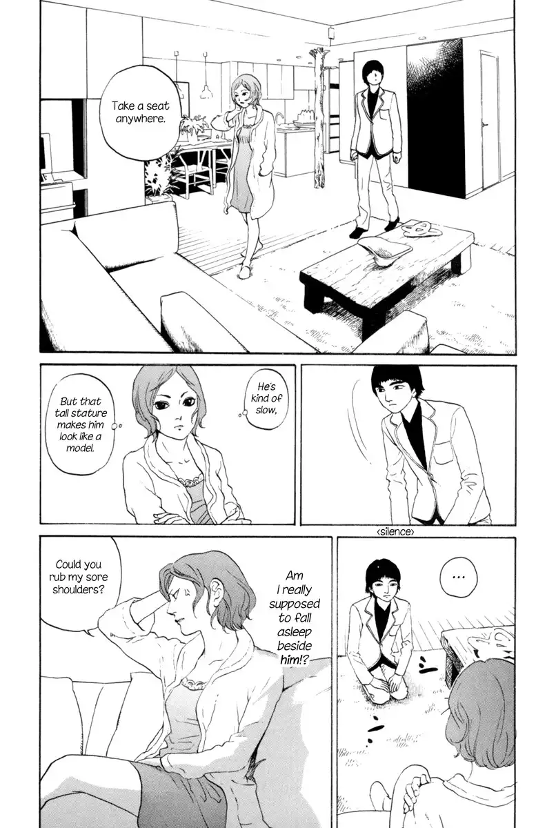 Shima Shima (YAMAZAKI Sayaka) Chapter 4 12